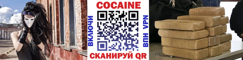 Где найти наркотики Онега АМФЕТАМИН  Меф 