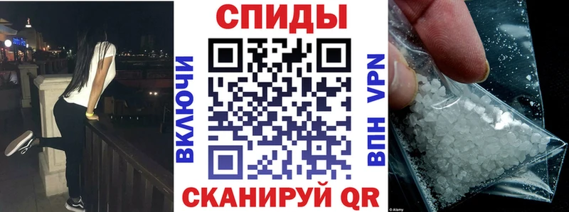 АМФ VHQ  Онега 