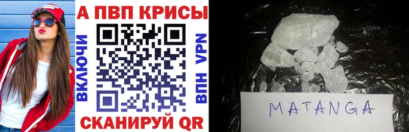 blacksprut как войти  Онега  A PVP СК 
