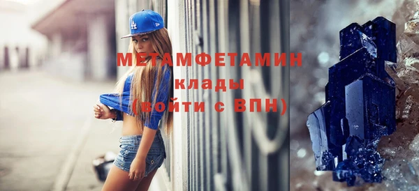 mix Аркадак