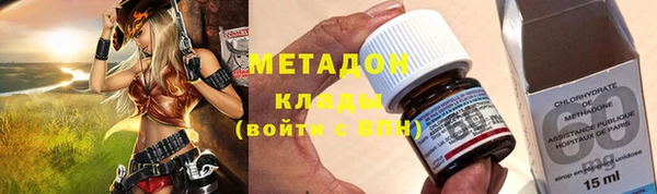 mix Аркадак