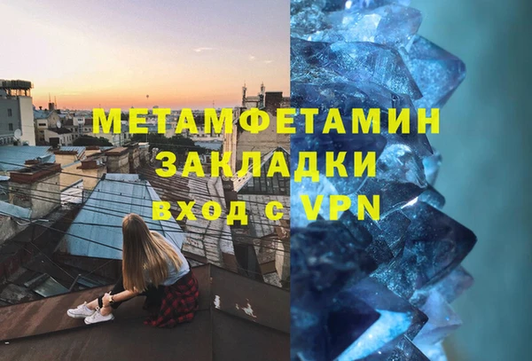 прущая мука Новодвинск