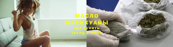 mix Аркадак