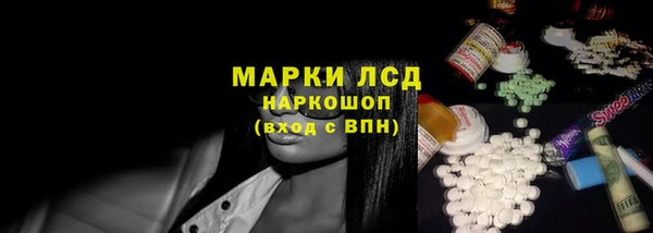 mix Аркадак