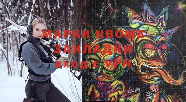 mix Аркадак