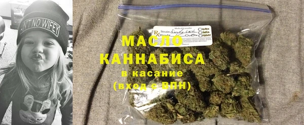 mix Аркадак
