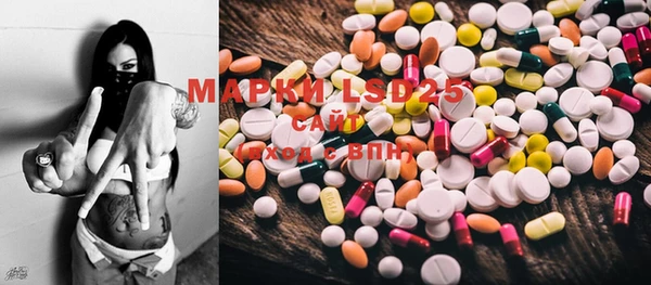 mix Аркадак