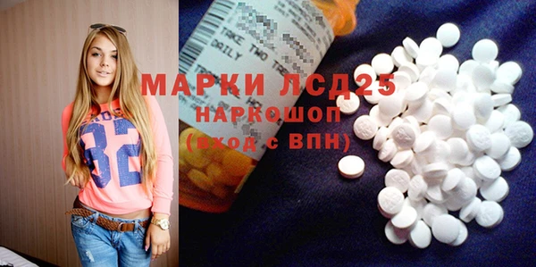 mix Аркадак