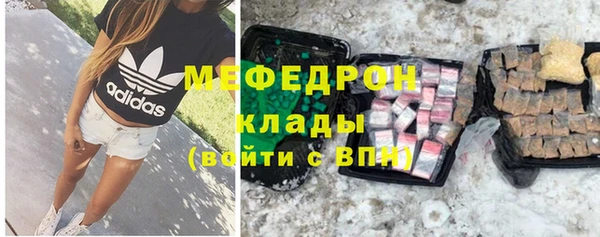 mix Аркадак