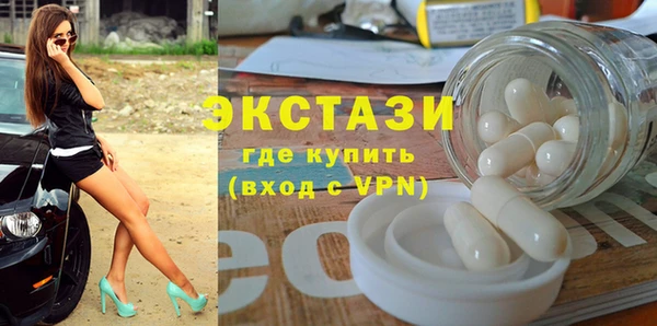 mix Аркадак