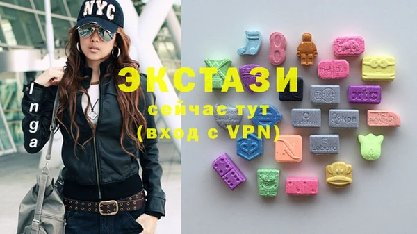 прущая мука Арсеньев