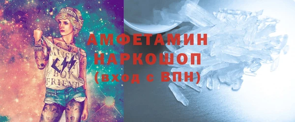 mix Аркадак